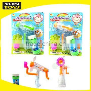 2 IN 1 HAND FAN BUBBLE TOY