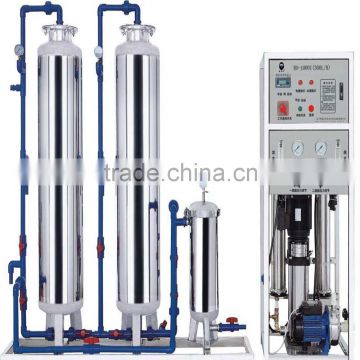 water system reverse osmosis equipment/system