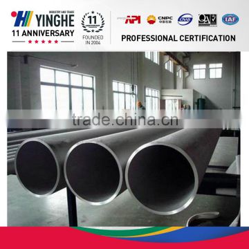 high qualityseamless stainless steel pipe fittings FOR direct sale