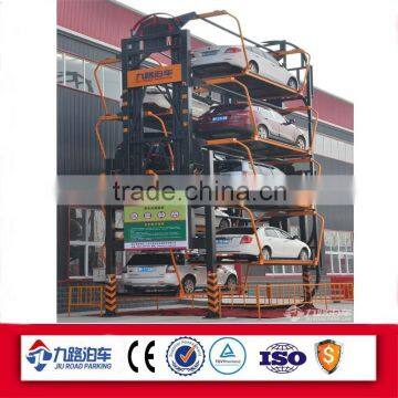 Smart Vertical Parking cars System/Parking Equipments