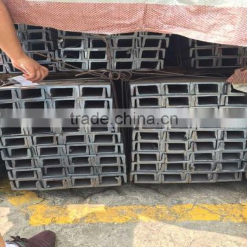 stainless and galvanized steel U channel from china supplier