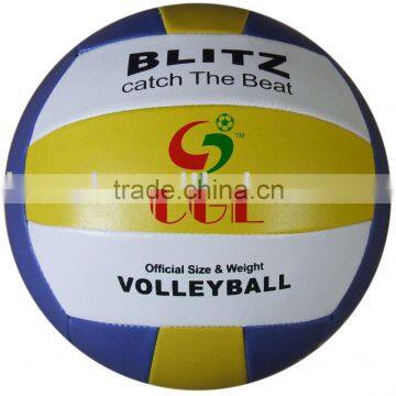 cheapest Volleyball