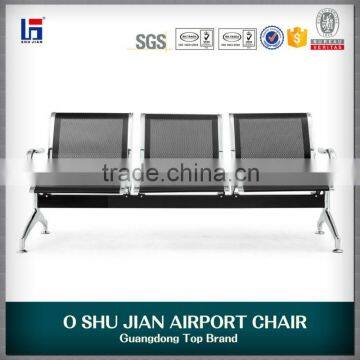 Foshan airport mesh waiting chair