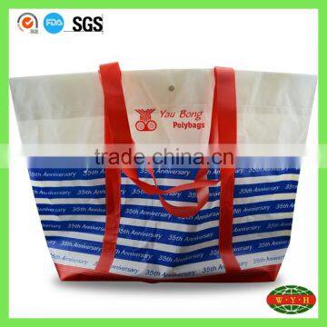 shock resistant shopping PE bag with bottom gusset , custom printing packing bag with handle