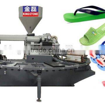 PVC injection moulding machine for PVC shoe machine