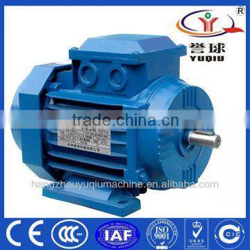Tubular Motor
