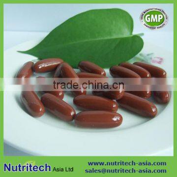 Vitamin C softgel 500mg Oem Private label/contract manufacturer