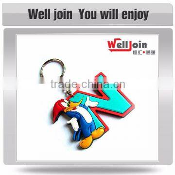 Promotional Soft pvc key chain