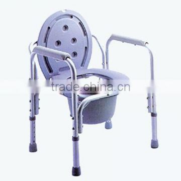 Commode Chair