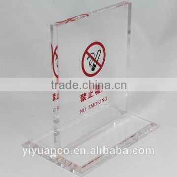 Acrylic no smoking sticker,acrylic sign board ,signage