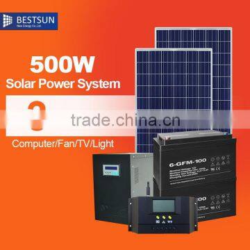 solar power system 500w portable solar power generator