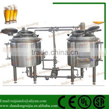 large draft commercial beer brewing equipment with stainless steel butterfly valve