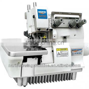 NT 700-16S2 NARROW SIDE THREE-THREAD SUPER HIGH-SPEED OVERLOCK SEWING MACHINE
