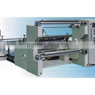 JFQ-B slitting machine