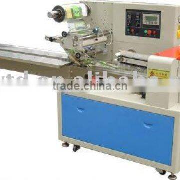 pillow packaging machine