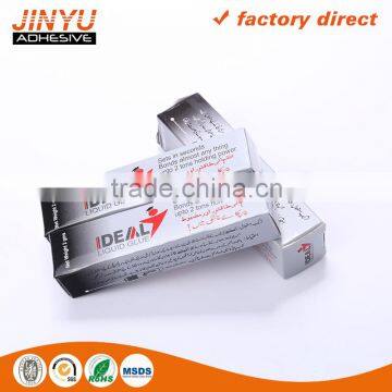 JY Strong Adhesive Superglue Bottle Adhesive for Glass and Plastic photo-2