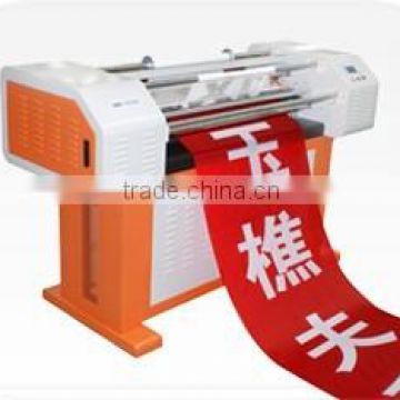 Foil Stamping Machine Banner Printer (The Utility type) WD-900c+