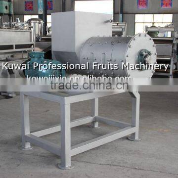 QPJ Model Powerful Rough Crushing Machine photo-2