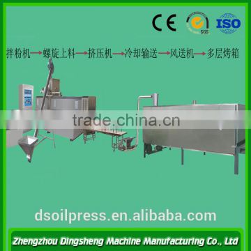 cassava starch production machine/modified starch production line