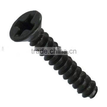 Cross head screw with pan head