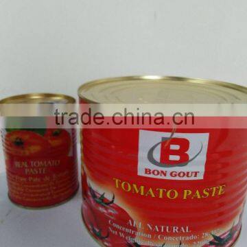 net weight 2.2kg tomato paste,no additive,taste good