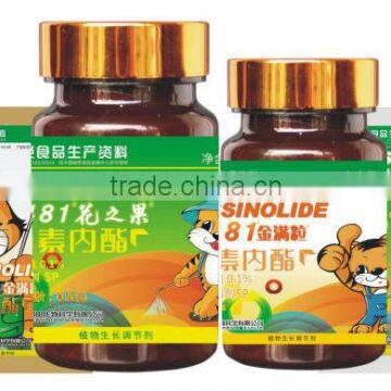 natural brassinolide 0.01%SP for incresasing yield