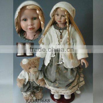 33 inch New Design High quality vinyl Collectable Standing Country Girl Doll Baby