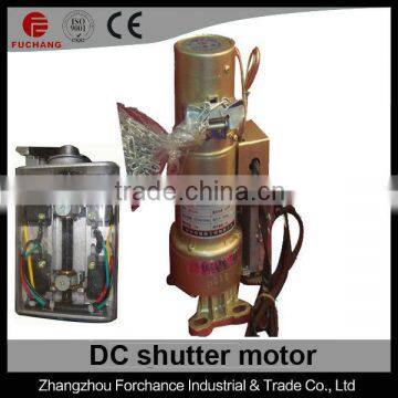 DC-24V 300KG Garage door opener dc motor