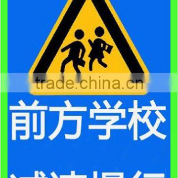 the cheaper custom hazard warning signs