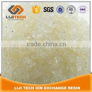 weak base 201*7 anion exchange resin for water treatment