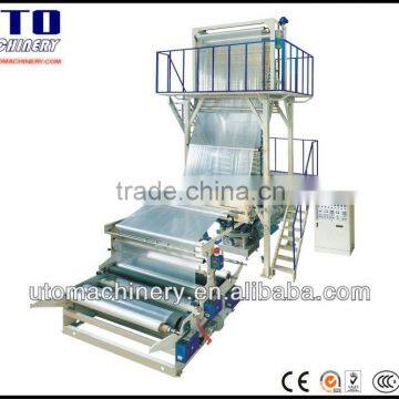 High Speed Film Blowing Machine