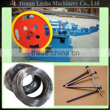 Concrete Nail Machine for 1-6 inches nail 0086 15333820631                        
                                                Quality Choice