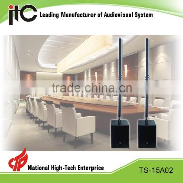 ITC TS-0200 Series Conference Room Sound System