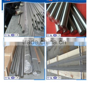 Titanium Bars