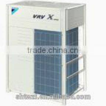 DAIKIN vrv x outdoor unit