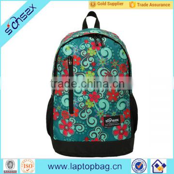 2016 new taobao school bags fashion european school backpack                        
                                                                Most Popular