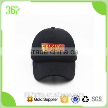 Five Panel Sports Trucker Foam Mesh Cap with Plastic Press Buckle