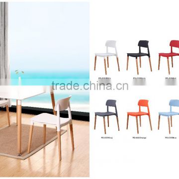 Dining Chair (ZD-1131)