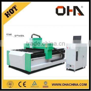 INTl" OHA" Brand SP2040 plasma cutting Machine with CE Certification