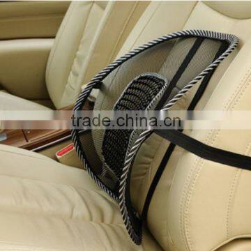 Car Seat Chair Massage Back Lumbar Support Mesh Ventilate Cushion Pad Black                        
                                                Quality Choice