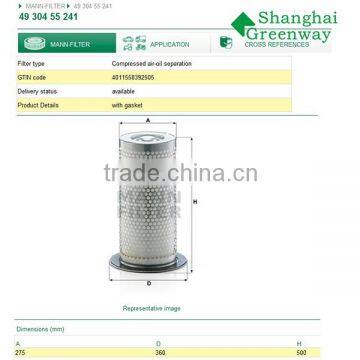 MANN 4930455241 Air/oil Separators for Screw-type Air Compressors