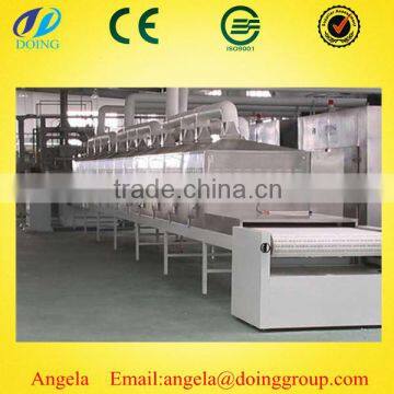 High quality fruit dryer equipment / fish drying machine