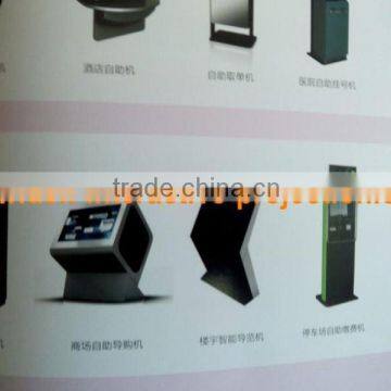 DEFI floor standing lcd digital signage