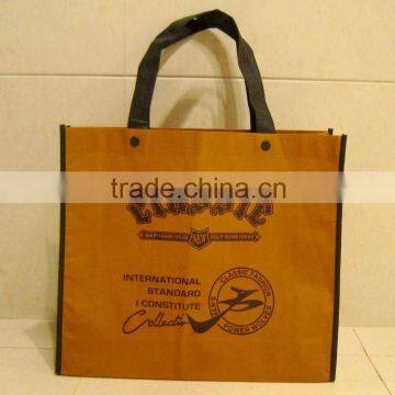 Biodegradable packaging bag non woven fabric