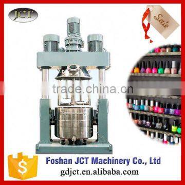 2015 New High Speed Mixer photo-4