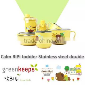 Greenkeeps Calm RiPi toddler baby tea pot sugar jar spice jar Stainless