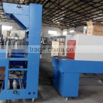 Full Automatic Non Tray Shrink-Wrapping Packing Machine