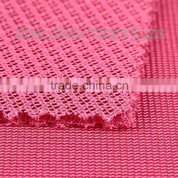 D040 Polyester Knitted Mesh Fabric photo-2