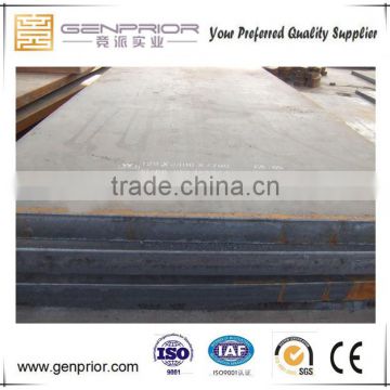 Abrasion Resistant Steel Plate NM360, NM400, NM450, NM500, for construction machinery