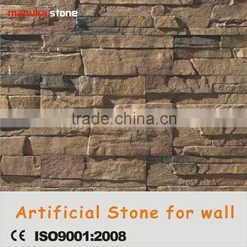 Field stone nature surface indoor out door light weight faux wall decorative stone